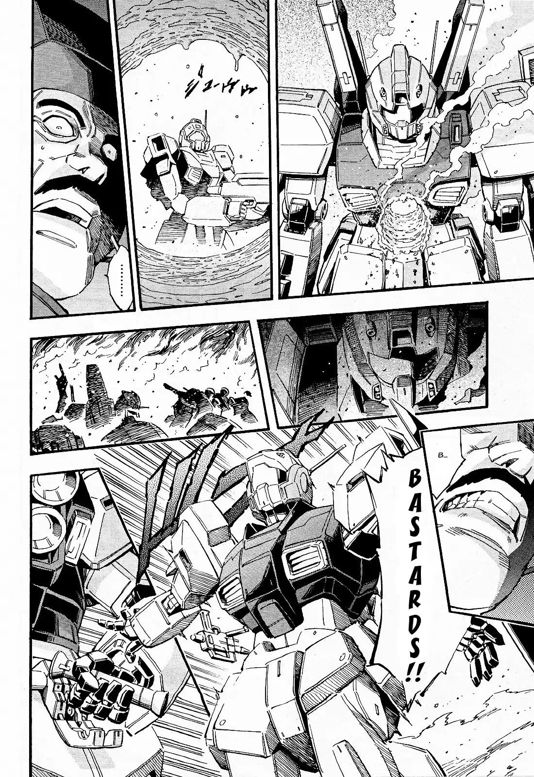 Kidou Senshi Gundam UC: Bande Dessinee Chapter 31 35